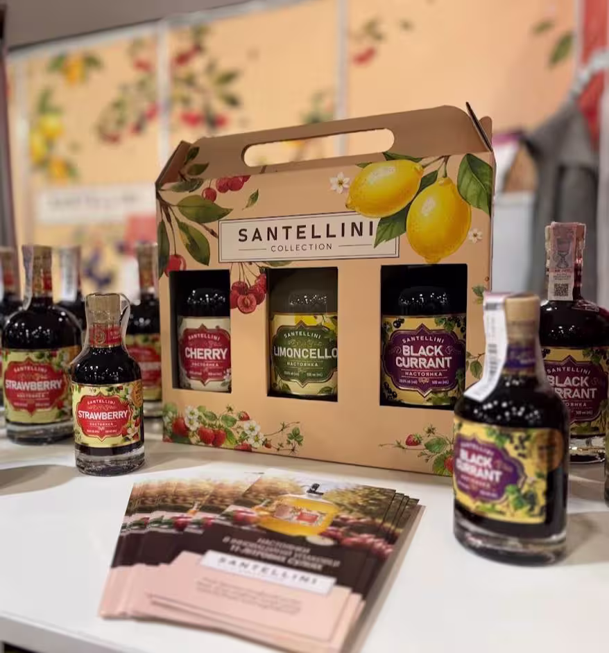 SANTELLINI подарунковий набір
